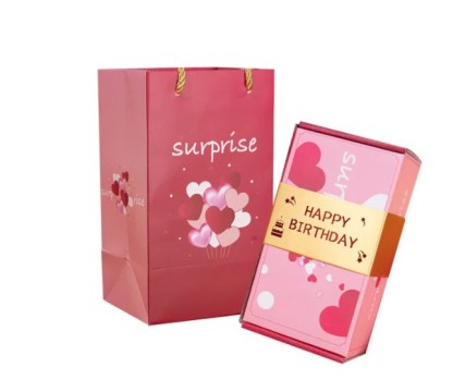 Zadnji dan promocije 50% POPUSTA--🎁🔥Poklon kutija iznenađenja Poklon kutija-stvaranje najiznenađujućeg dara