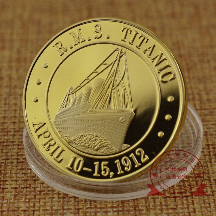 🚢 Titanic Commemorative Coin