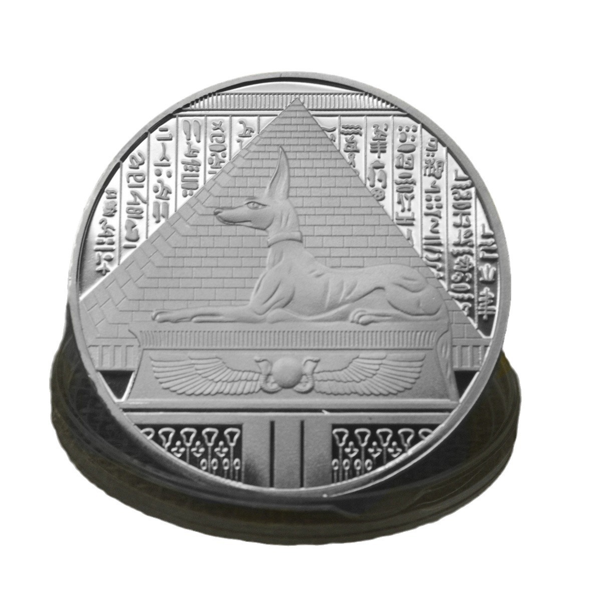 𓁩 Ancient Egyptian Pharaoh Collectible Coins 
