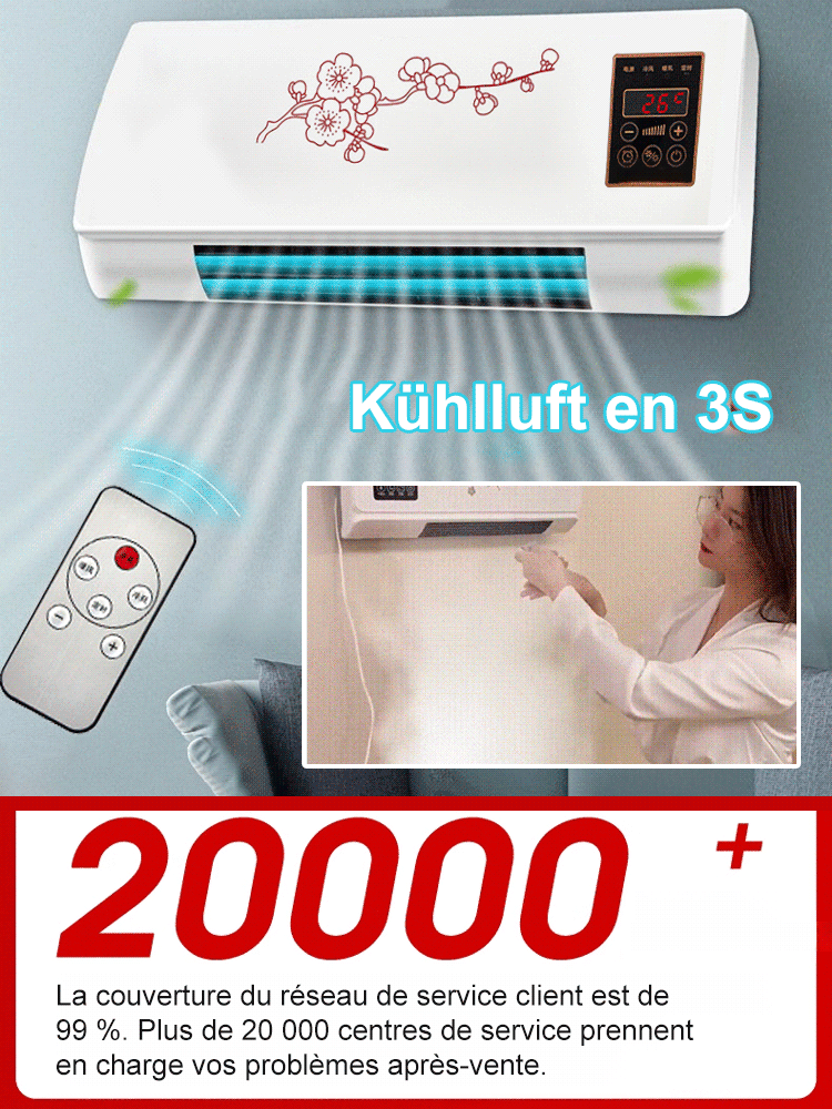 Refroidit 16 degrés en 1 seconde, seulement 0,1€ de frais d'électricité pour 1 jour 