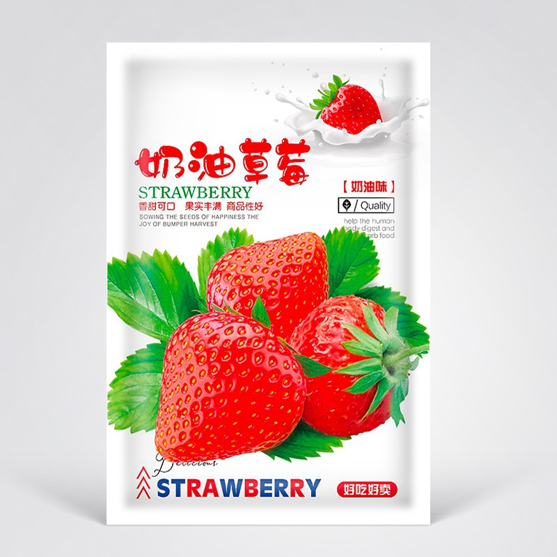 Graines de fraises à la crème super sucrées et juteuses