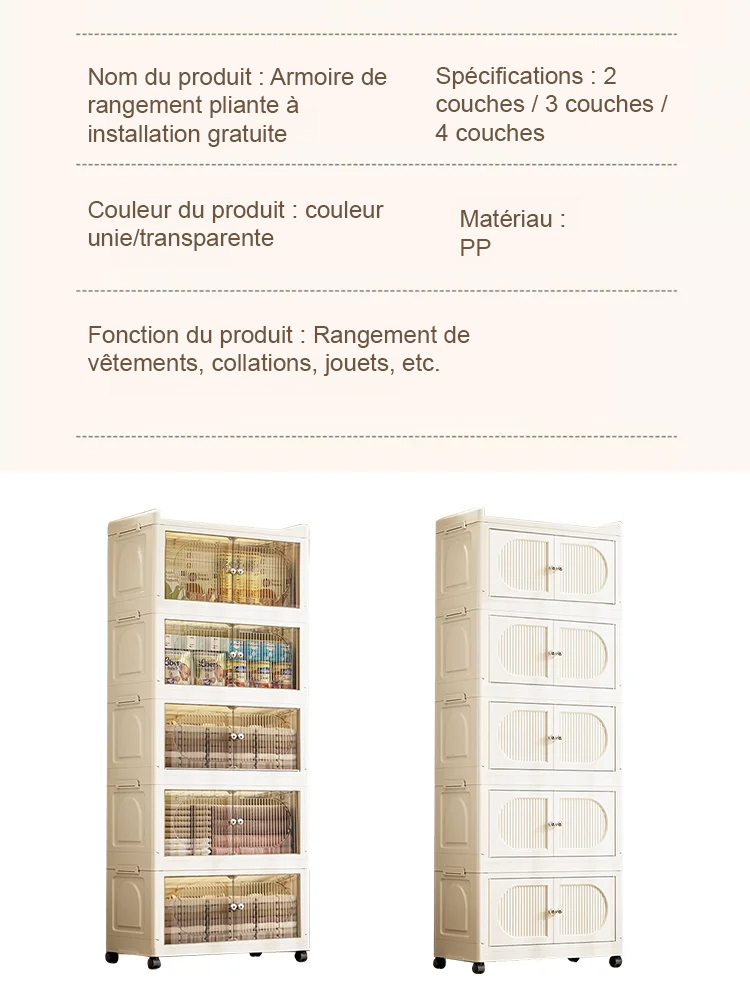 Armoire pliable sans installation