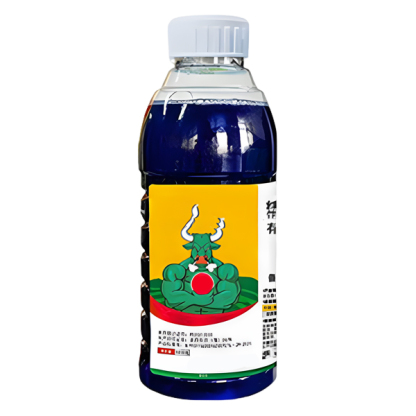 Bodennährlösung✅ 10 Jahre lang kein Unkrautwachstum, einfach auf das Unkraut sprühen.