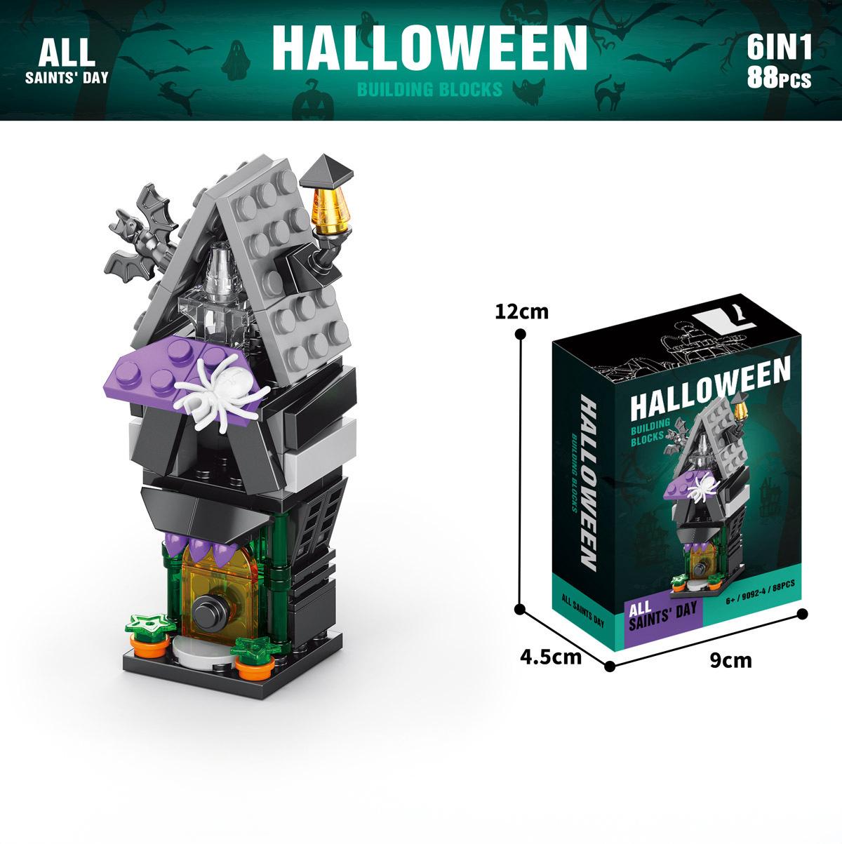 🎁🎁31-Day Halloween Advent Calendar | Spooky Haunted House, Ghosts, Bats & Pumpkins Building Block (  BUY 2 FREE SHIPPING)