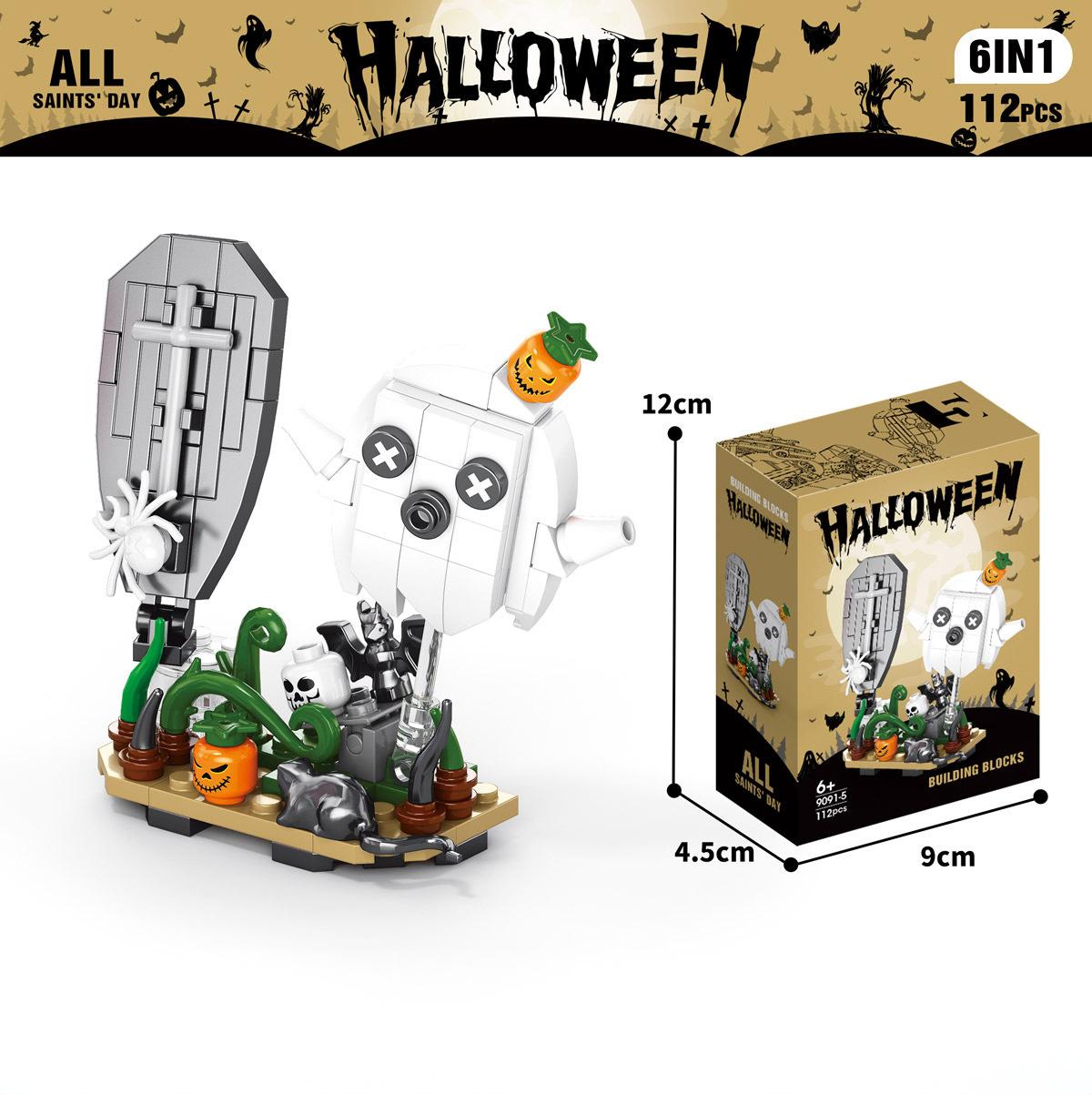 🎁🎁31-Day Halloween Advent Calendar | Spooky Haunted House, Ghosts, Bats & Pumpkins Building Block (  BUY 2 FREE SHIPPING)
