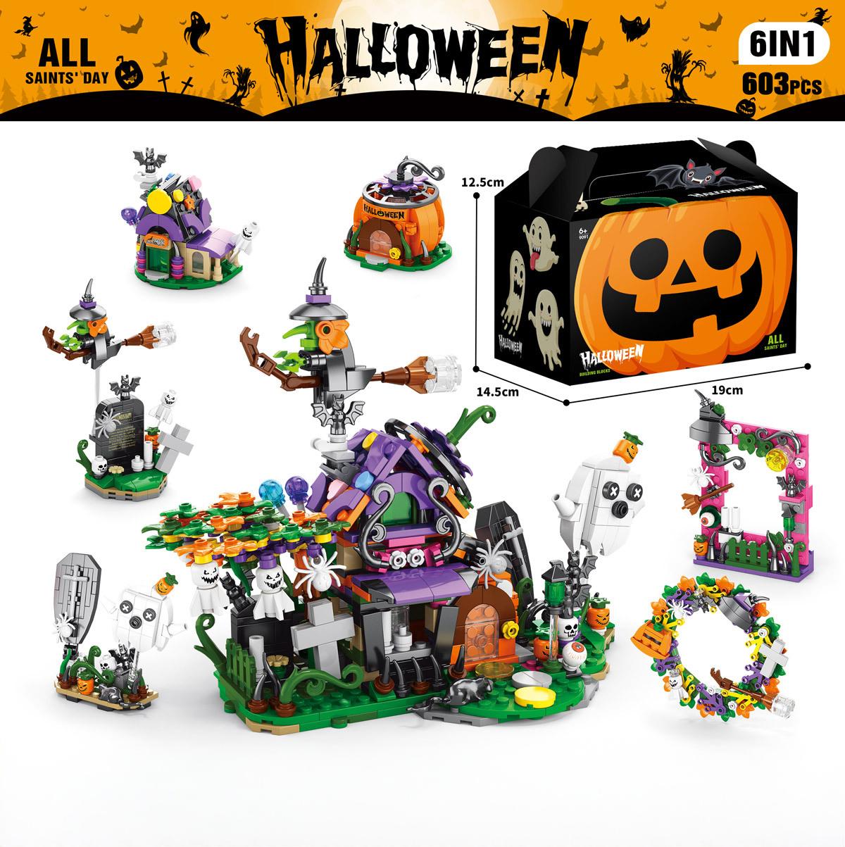 🎁🎁31-Day Halloween Advent Calendar | Spooky Haunted House, Ghosts, Bats & Pumpkins Building Block (  BUY 2 FREE SHIPPING)