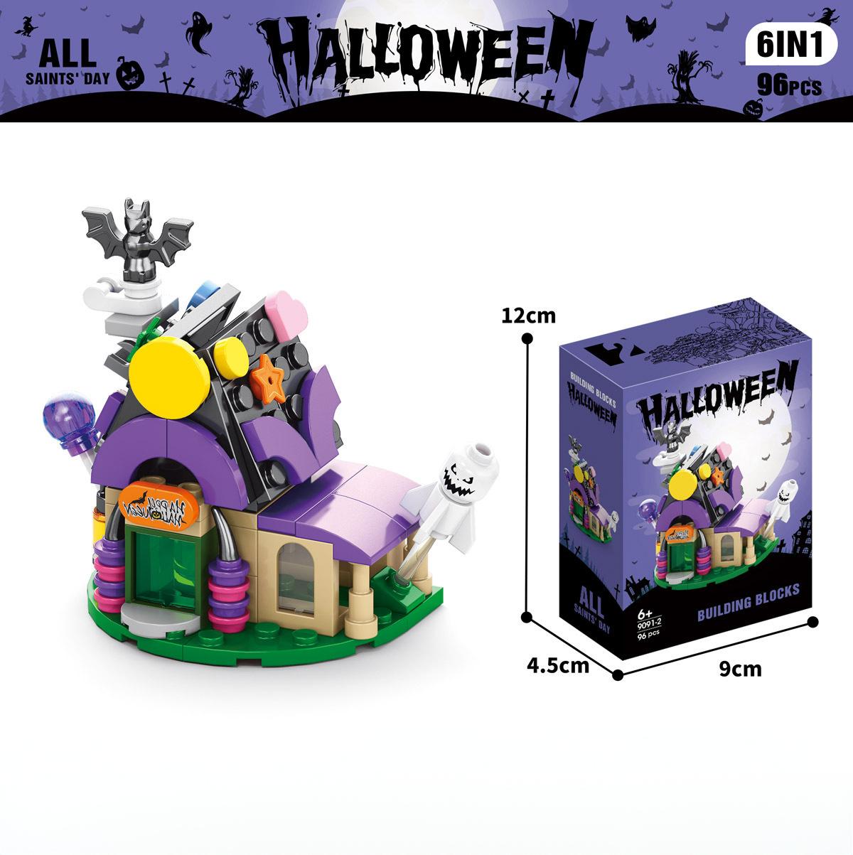 🎁🎁31-Day Halloween Advent Calendar | Spooky Haunted House, Ghosts, Bats & Pumpkins Building Block (  BUY 2 FREE SHIPPING)