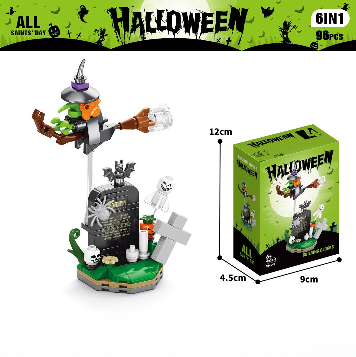 🎁🎁31-Day Halloween Advent Calendar | Spooky Haunted House, Ghosts, Bats & Pumpkins Building Block (  BUY 2 FREE SHIPPING)