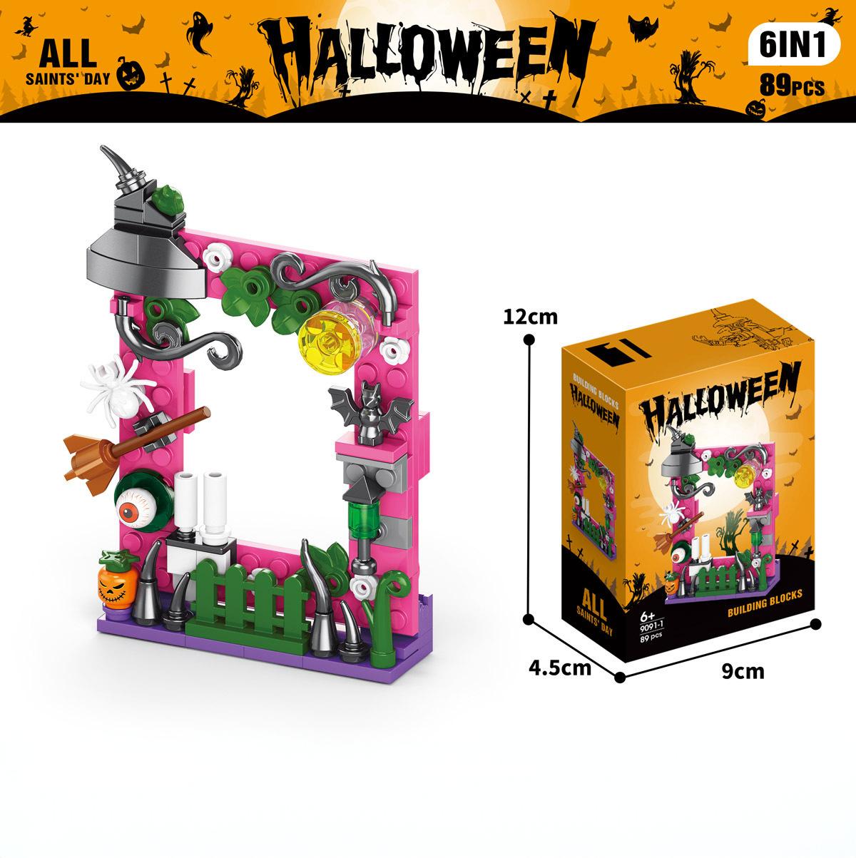 🎁🎁31-Day Halloween Advent Calendar | Spooky Haunted House, Ghosts, Bats & Pumpkins Building Block (  BUY 2 FREE SHIPPING)