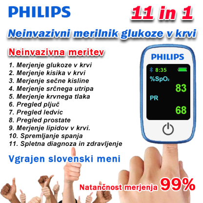[Philips Healthcare] 11-v-1 neinvazivni glukometer (merjenje glukoze v krvi itd.)
