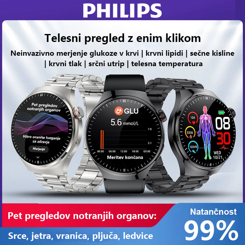 Philipsova laserska pametna ura za zdravljenje (skeniranje celega telesa)
