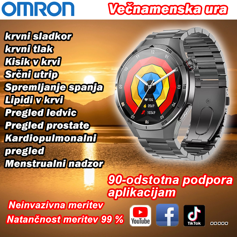  【OMRON Medical】Pametna ura za zdravje (zabava/zdravje/šport 3 v 1)