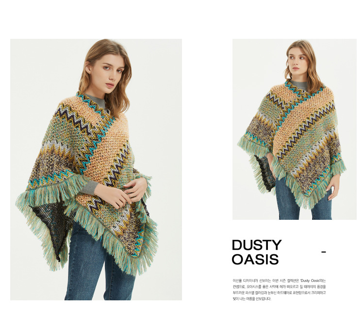 Bohemian Knitted Poncho with Fringe - Multicolor Zigzag Pattern Fall