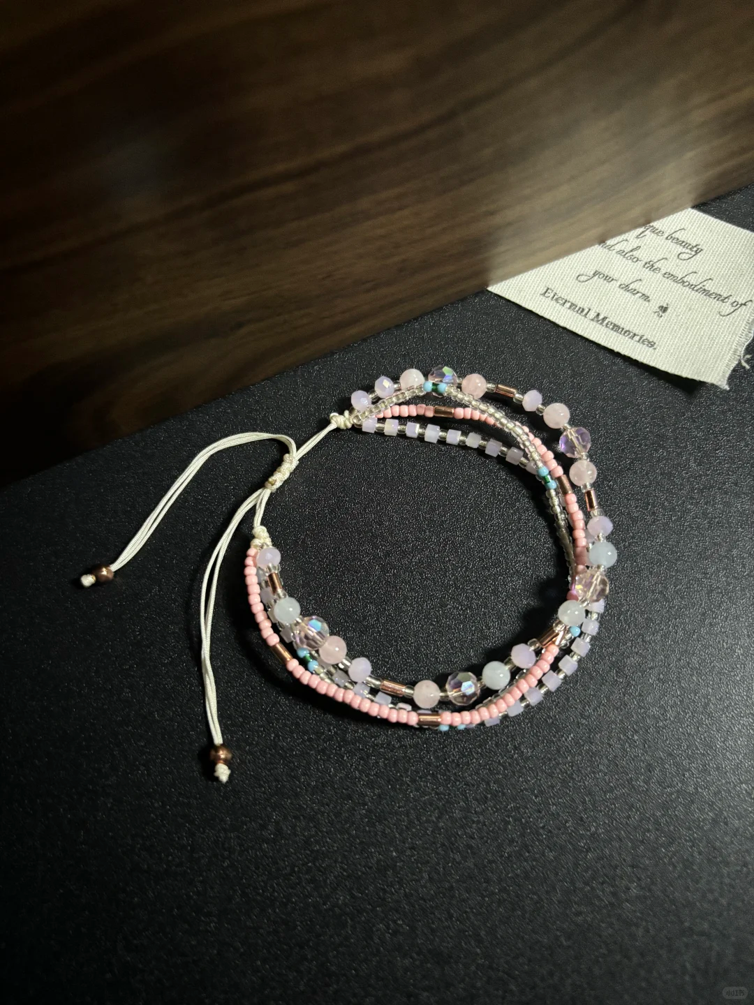 Vintage Beaded Bracelet