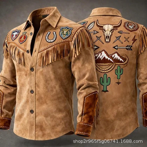 Western Denim Fringe Long Sleeve Jacket