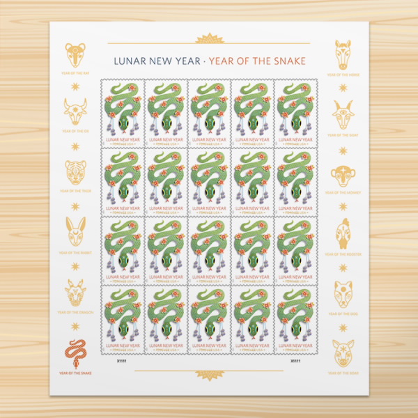 2025 Lunar New Year • Year of the Snake Forever First Class Postage Stamps