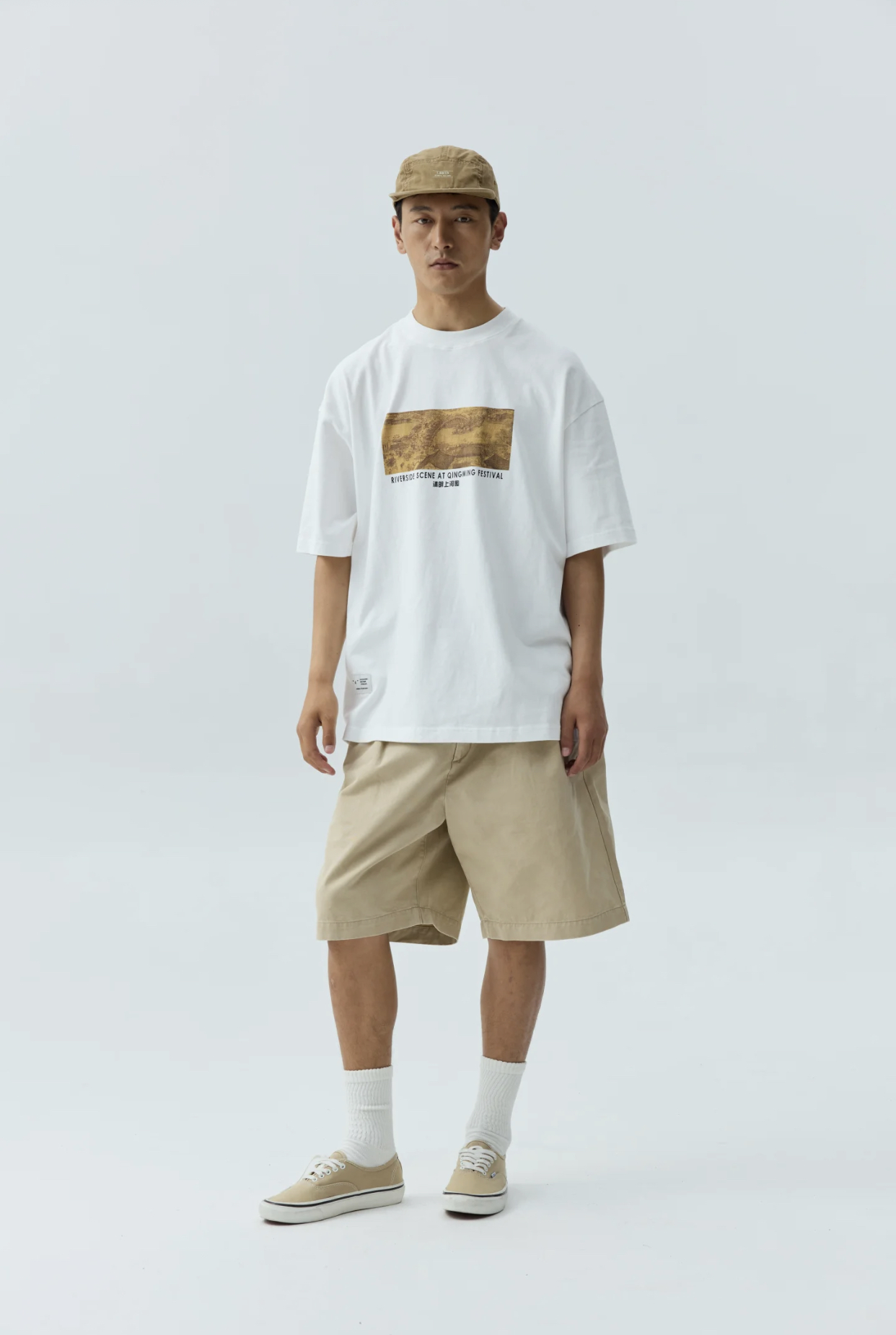 Men's Qingming Riverside Scene Graphic T-shirt - Traditional Chinese Art Cotton Tee