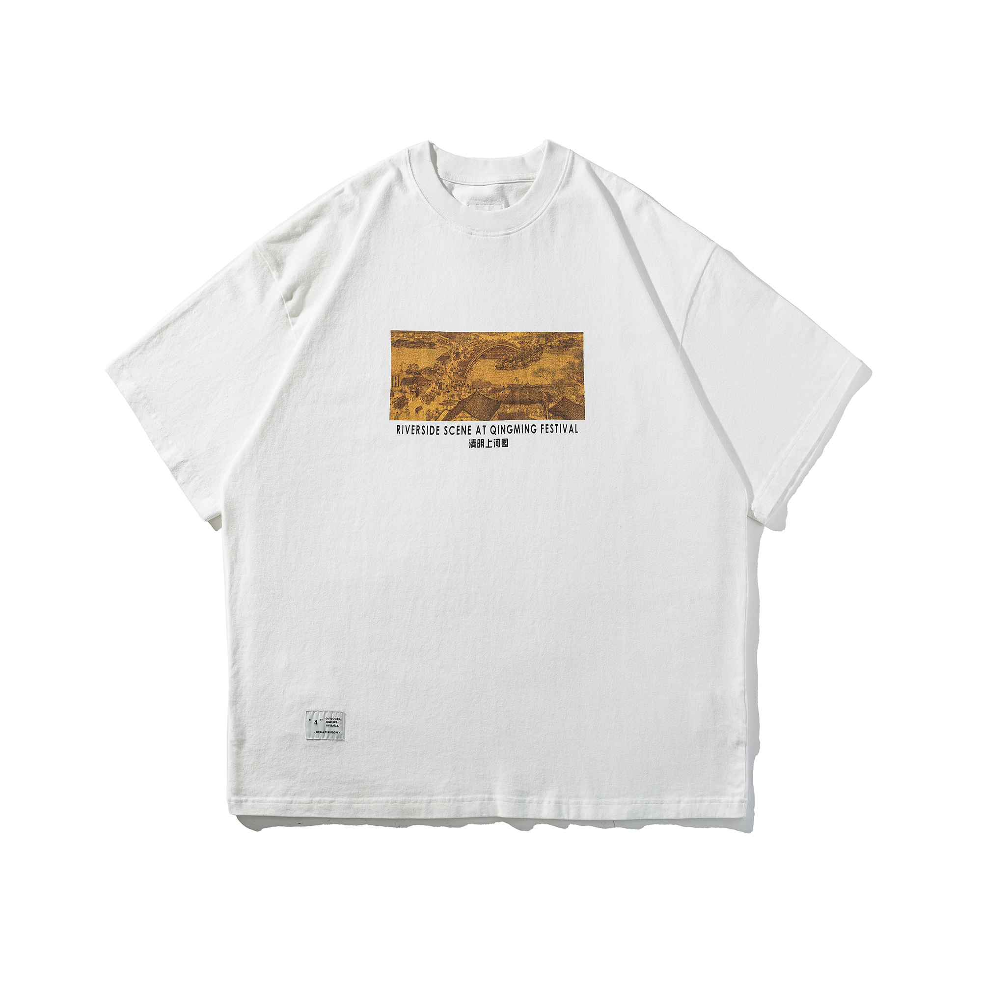 Men's Qingming Riverside Scene Graphic T-shirt - Traditional Chinese Art Cotton Tee