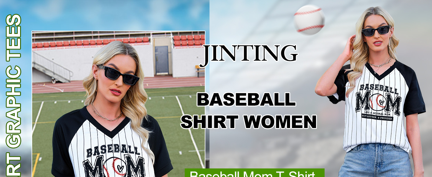 baseball mom shirt for women