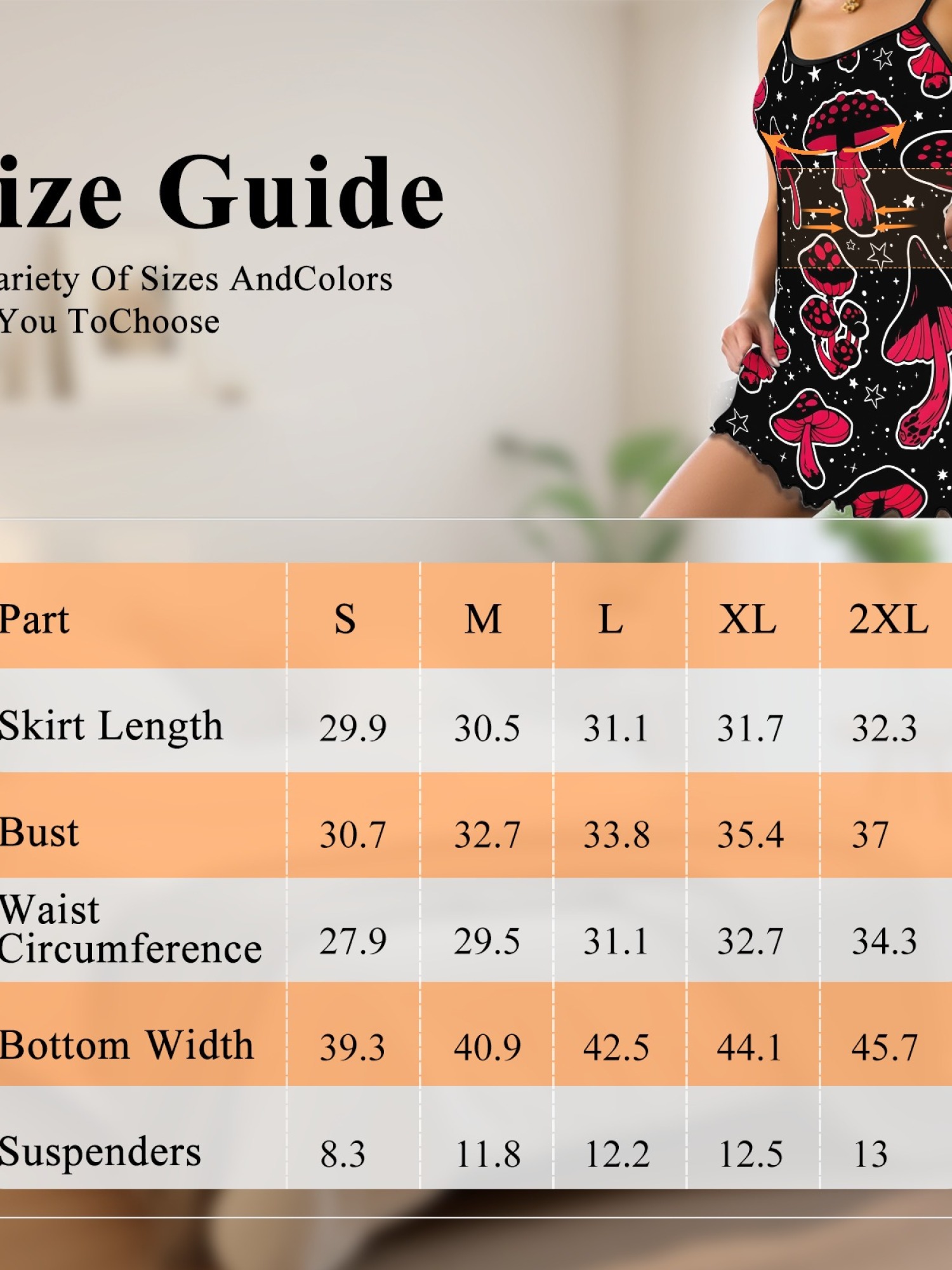 Women's Dreamy Mushroom Print Bodycon Nightdress, Sexy Round Neck Spaghetti Strap Homewear, Sweet Loose Casual Summer Sleepwear