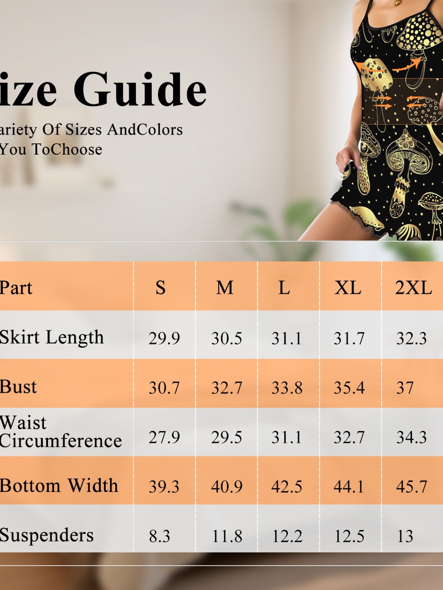 Women's Dreamy Mushroom Print Bodycon Nightdress, Sexy Round Neck Spaghetti Strap Homewear, Sweet Loose Casual Summer Sleepwear