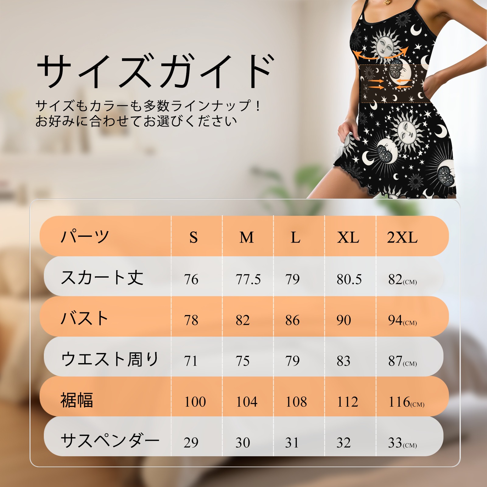 2ea1733415d1842796631401c12d5290