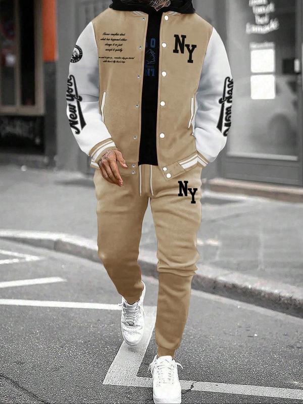 Men's Letter Print Slogan Baseball Jacket & Pants Two-piece Set, Loose Casual Long Sleeve Baseball Collar Outerwear & Trousers for Daily Wear, Men's Two-piece Outfits for Fall & Winter