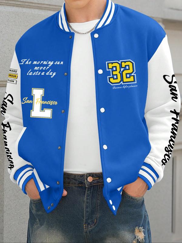 Men's Baseball Jacket Colorblock Letter Print Long Sleeve Fitted Pilot Coat, Preppy Style Winter Knit Outerwear, Casual Daily Wear