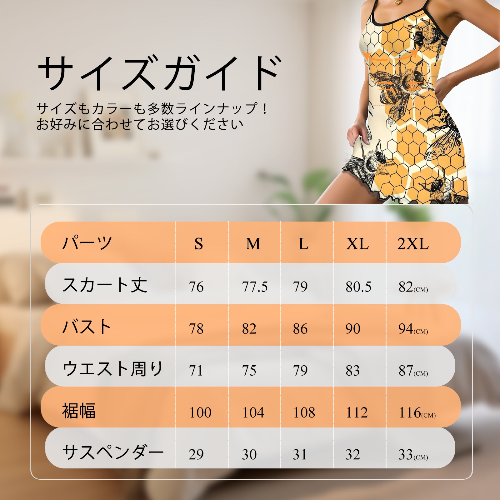 ec2830917226e0714b127c60c251f9ac