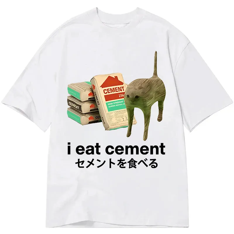 Chillteelab™ | I Eat Cement Classic T-Shirt