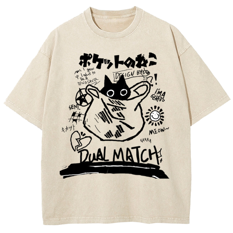 Cuddlefurry™ | Black cat in Bag Washed T-Shirt