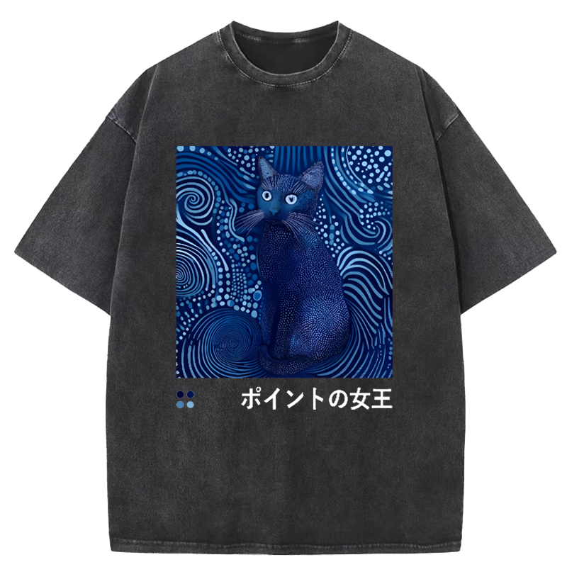 Cuddlefurry™ | Cat Vintage Washed T-Shirt