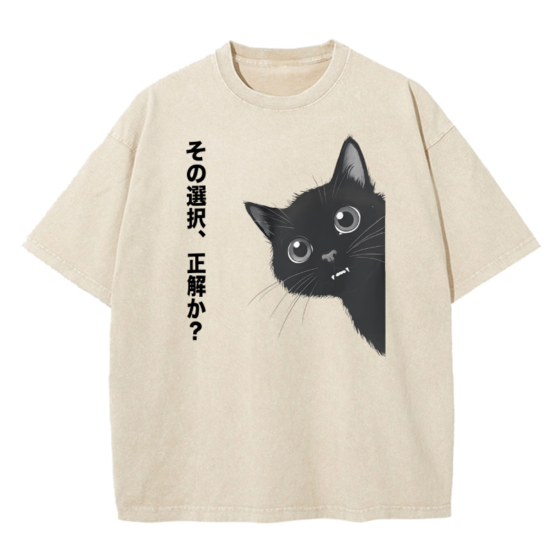 Cuddlefurry™ | Japanese Kawaii Peeking Black Cat Tee Washed T-Shirt