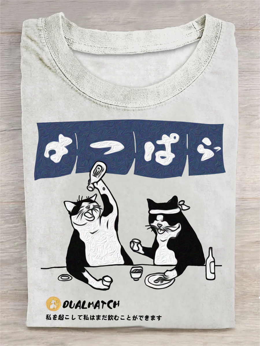 Japanese Cute Cat Drinking Art Print Casual T-shirt