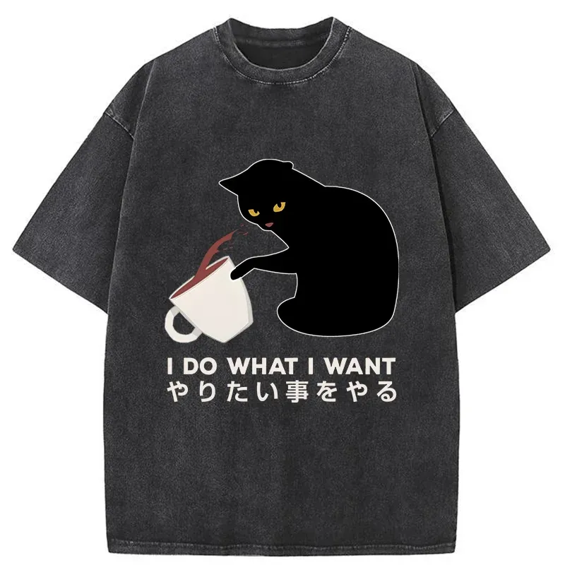 Cuddlefurry™ | Tsundere Cat Funny Washed T-Shirt