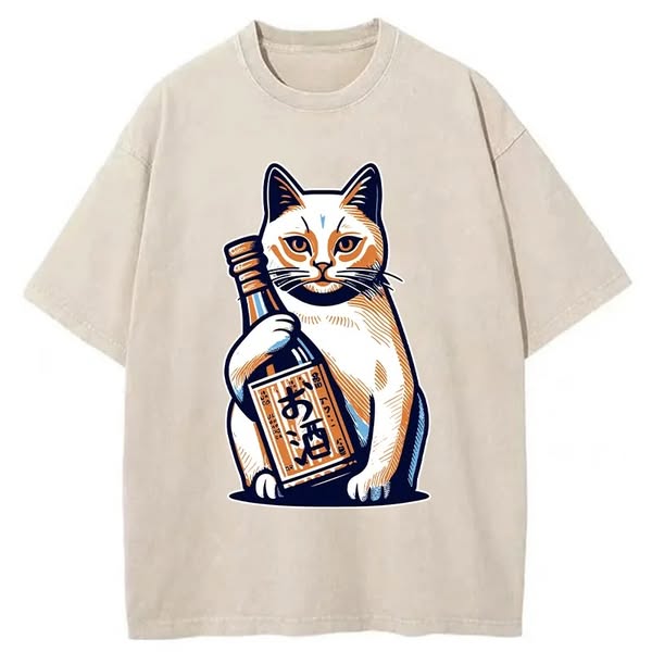 Chillteelab™ | Cat Holding Wine Washed T-Shirt