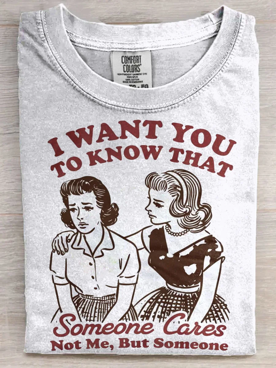 I Want You To Know That Art Print Casual T-shirt