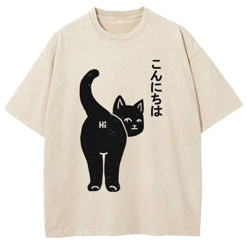Cuddlefurry™ |  Cat Saying Hello Washed T-Shirt