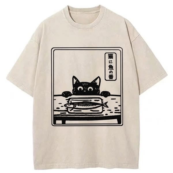 Chillteelab™ | Funny Cat Staring At Fish Washed T-Shirt