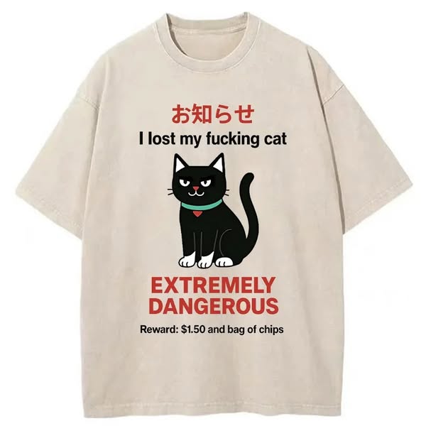 Chillteelab™ | Look For Dangerous Cat Washed T-Shirt