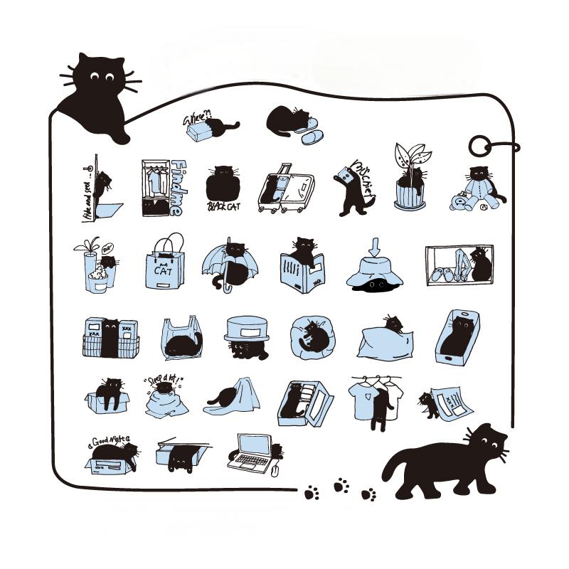 Black Cat Sticker 