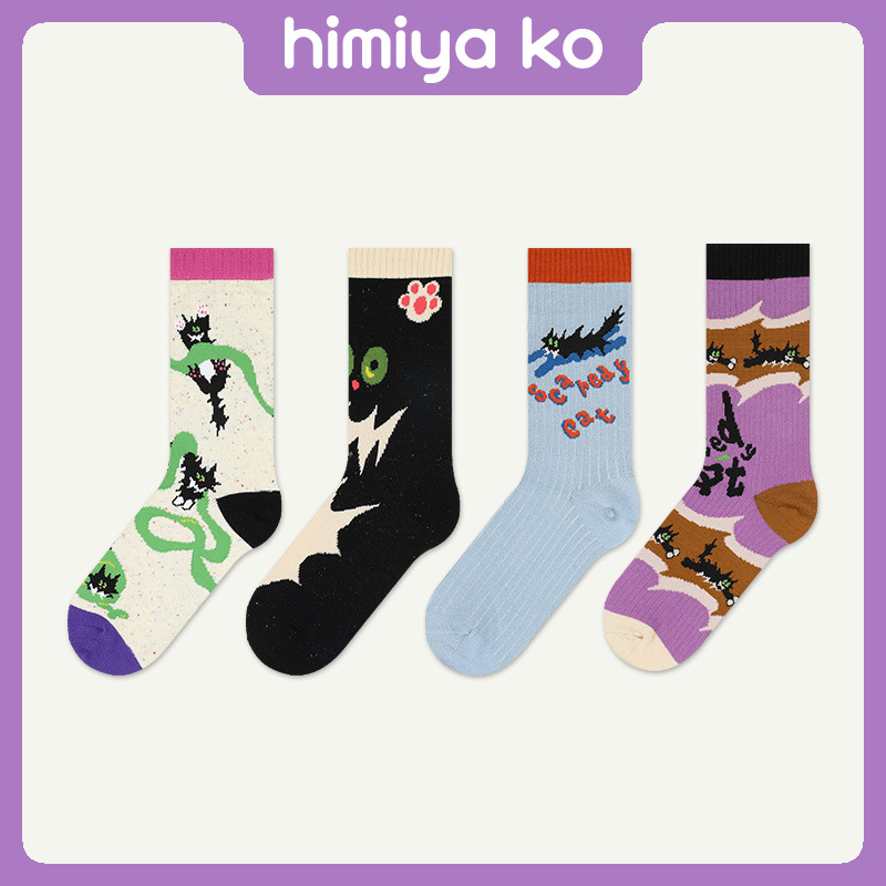 ADORABLE CAT CARTOON COTTON SOCKS