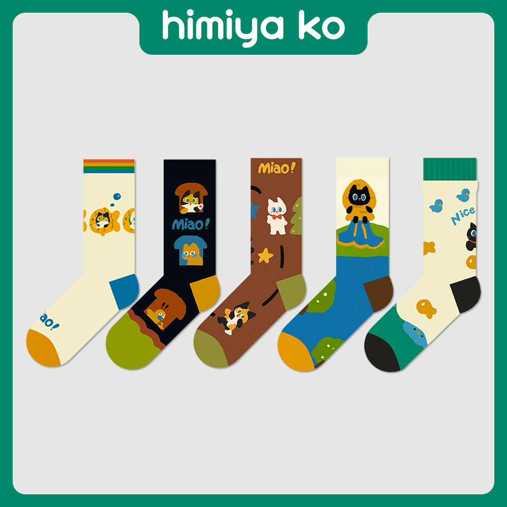 ADORABLE CAT CARTOON COTTON SOCKS