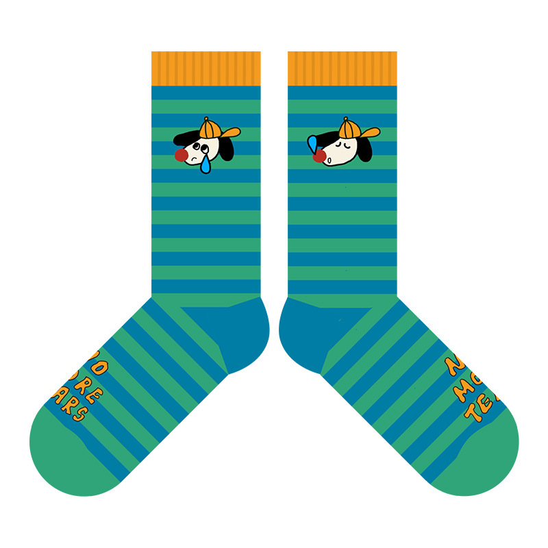 ADORABLE DOG CARTOON COTTON SOCKS