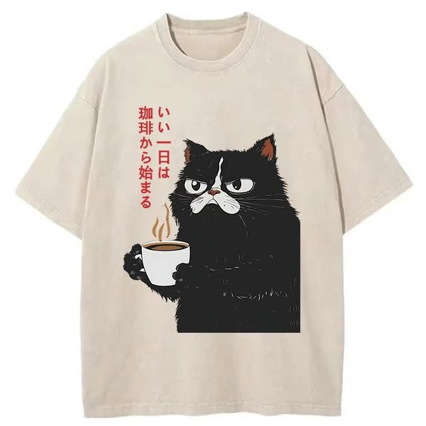 Chillteelab™ | Start Your Day With Coffee Washed T-Shirt