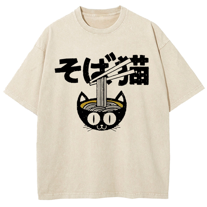 Cuddlefurry™ | Cat Ramen Bowl Washed T-Shirt