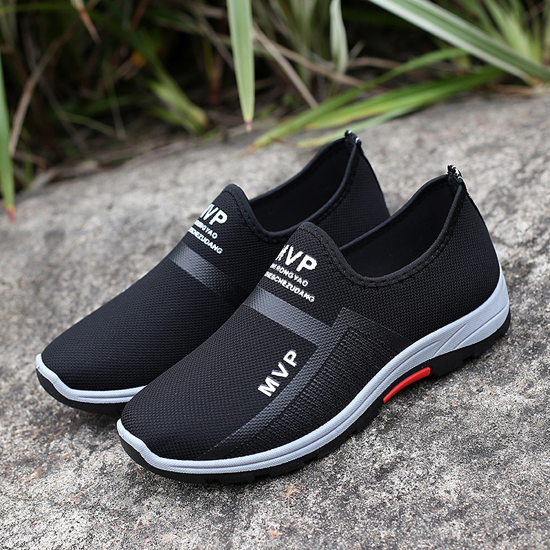 Pantofi sport cu spumă de memorie pentru bărbați ComfyStep
