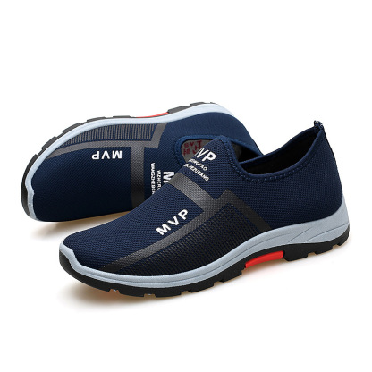 Pantofi sport cu spumă de memorie pentru bărbați ComfyStep