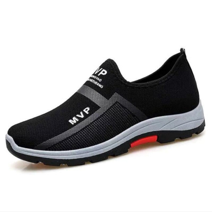 Pantofi sport cu spumă de memorie pentru bărbați ComfyStep