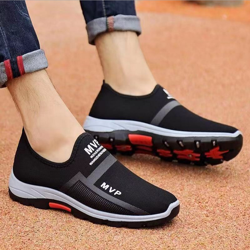 Pantofi sport cu spumă de memorie pentru bărbați ComfyStep